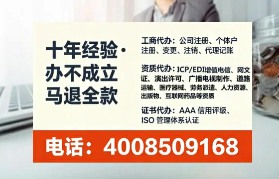 毕节办理<a href='https://www.tataigu.com/  '>互联网药品许可证</a>的实用价值与全流程实战经验分享