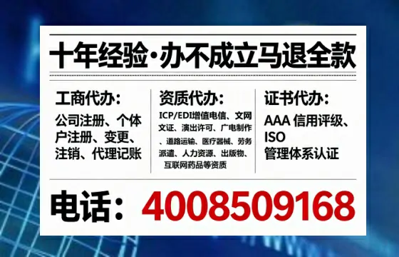 毕节办理<a href='https://www.tataigu.com/  '>食品经营许可证</a>的实用指南：从必要性到高效落地