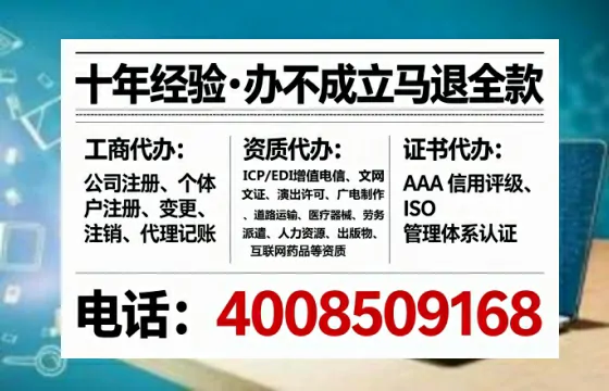 毕节办理<a href='https://www.tataigu.com/  '>食品生产许可证</a>的实用指南：从必要性到高效代办全解析