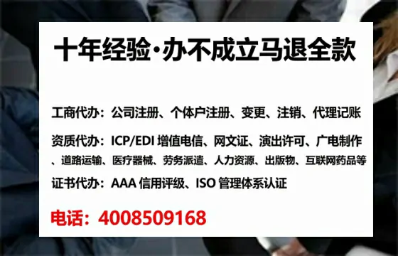 毕节办理<a href='https://www.tataigu.com/ '>医疗器械三类经营许可证</a>的实用指南:我的亲身经历分享