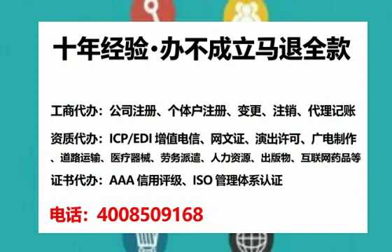 毕节<a href='https://www.tataigu.com/  '>公司注销</a>全流程解析：从必要性到高效代办的实战经验分享