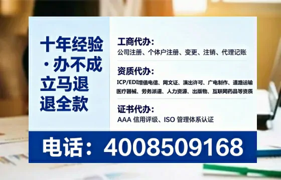 毕节办理<a href='https://www.tataigu.com/ '>医疗器械三类经营许可证</a>的实用指南:我的亲身经历分享