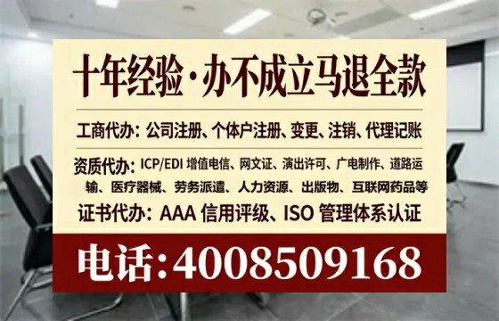 毕节办理<a href='https://www.tataigu.com/ '>医疗器械二类经营备案证</a>:真实经历与深度解析