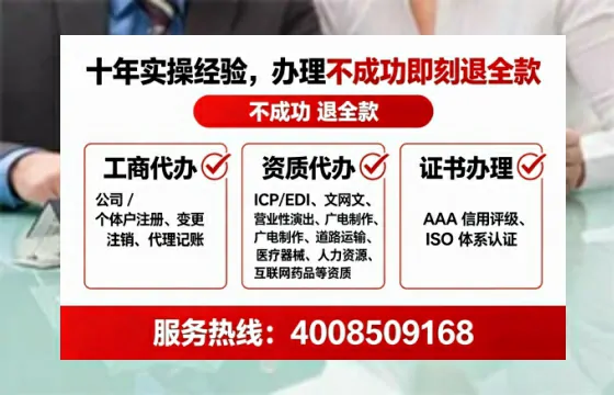 毕节办理<a href='https://www.tataigu.com/  '>药品经营许可证</a>的实用价值与全流程解析