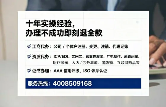 毕节<a href='https://www.tataigu.com/  '>广电短剧三件套</a>办理全解析：用途、流程、费用及高效办理指南